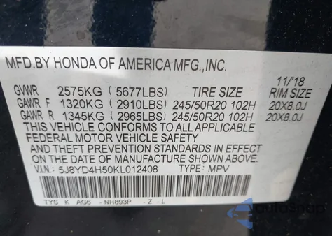 2019 Acura Mdx Tech Pkg из США, поврежденный, VIN 5J8YD4H50KL012408